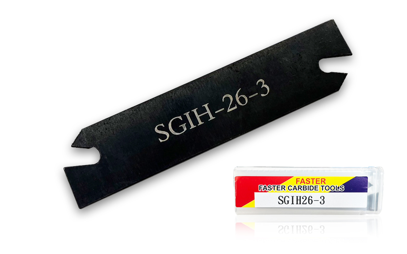 SGIH 26-3(GTN3刀片)